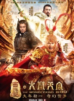 99久久免费看国产精品